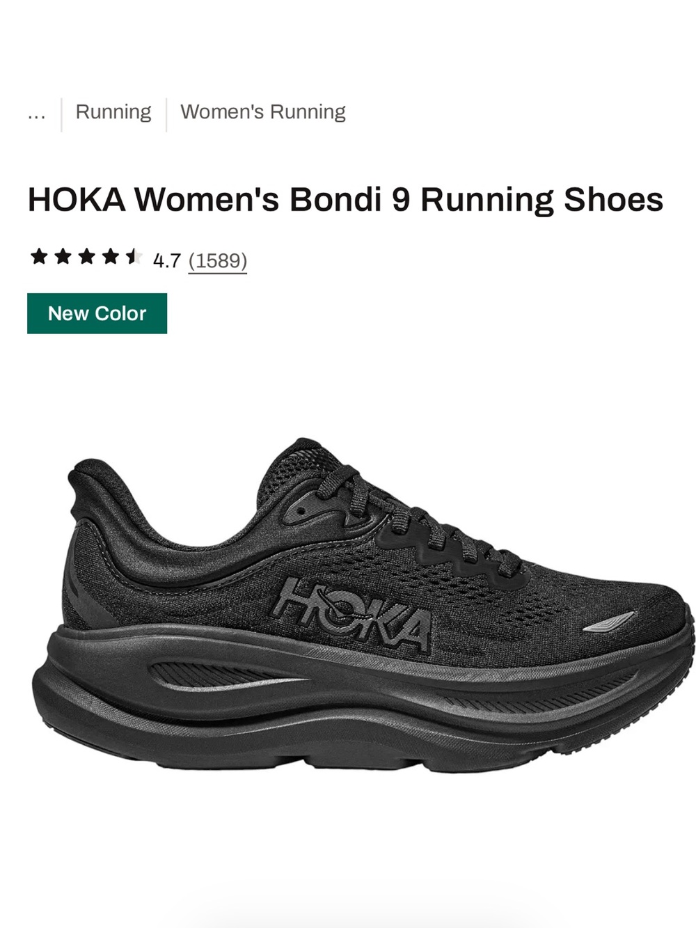 HOKA Bondi 9 Running Shoes - All Black Womens Size 8